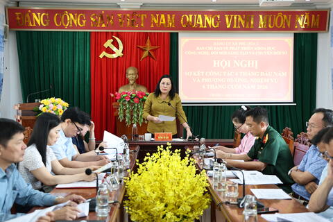 Sơ kết công tác phát triển khoa học, công nghệ, đổi mới sáng tạo và chuyển đổi số 6 tháng đầu năm 2026
