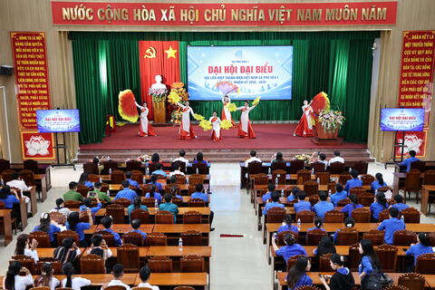 Đại hội đại biểu Hội Liên hiệp Thanh niên Việt Nam xã Phú Hòa 1 lần thứ I, nhiệm kỳ 2026-2029